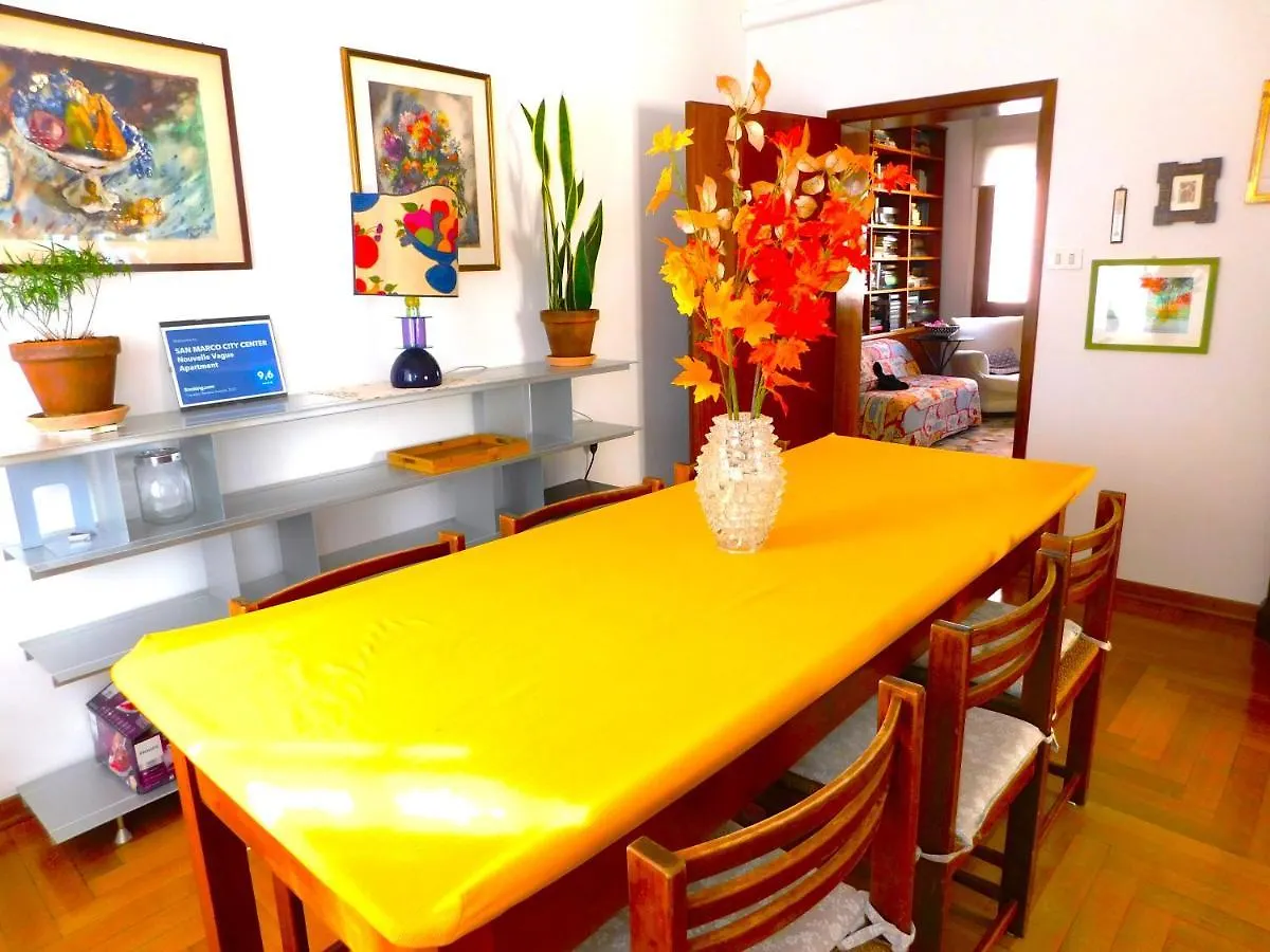 San Marco City Center Nouvelle Vague Apartment Velence 0*,